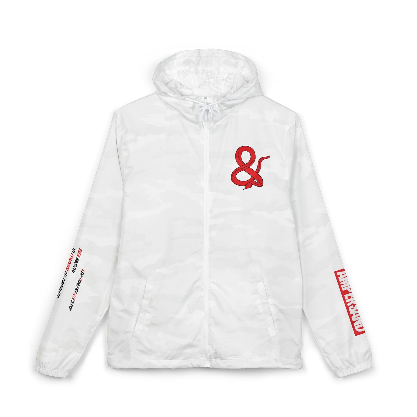 Windbreaker Jacket — Green Tech Alien Graphic Zip Hooded Windbreaker